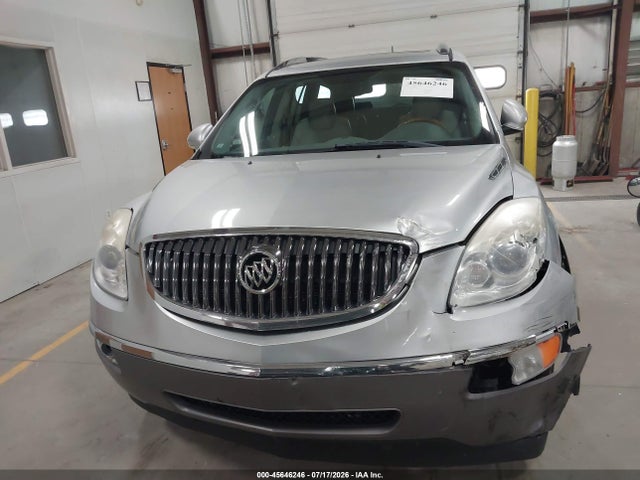 2012 Buick Enclave Leather მანქანა იყიდება აუქციონზე, vin: 5GAKVCED7CJ399920, აუქციონის ნომერი: 45646246