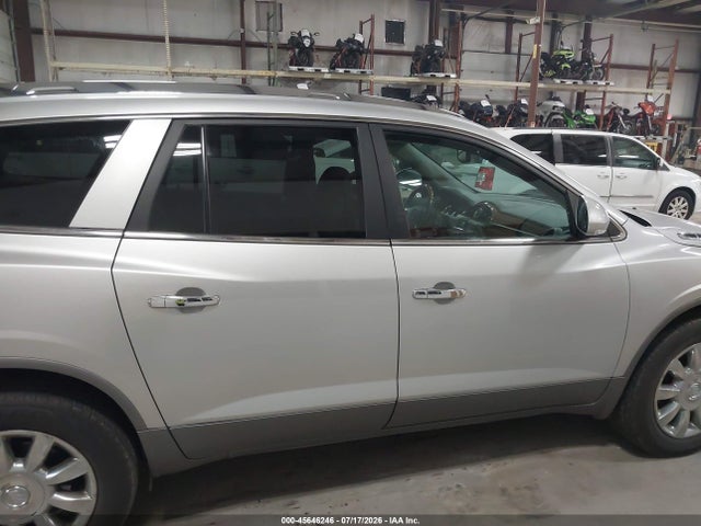 2012 Buick Enclave Leather მანქანა იყიდება აუქციონზე, vin: 5GAKVCED7CJ399920, აუქციონის ნომერი: 45646246