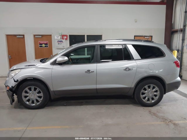 2012 Buick Enclave Leather მანქანა იყიდება აუქციონზე, vin: 5GAKVCED7CJ399920, აუქციონის ნომერი: 45646246