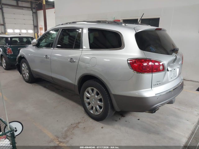 2012 Buick Enclave Leather მანქანა იყიდება აუქციონზე, vin: 5GAKVCED7CJ399920, აუქციონის ნომერი: 45646246
