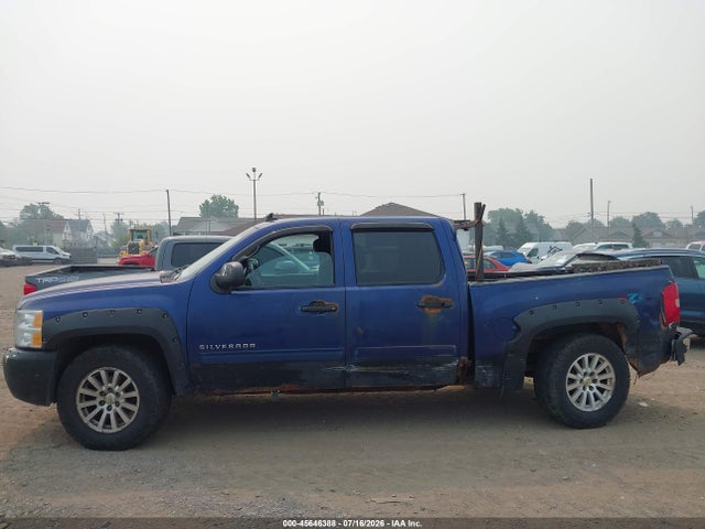 45646388 :رقم المزاد ، 3GCPKSE74CG293993 vin ، 2012 Chevrolet Silverado 1500 Lt مزاد بيع