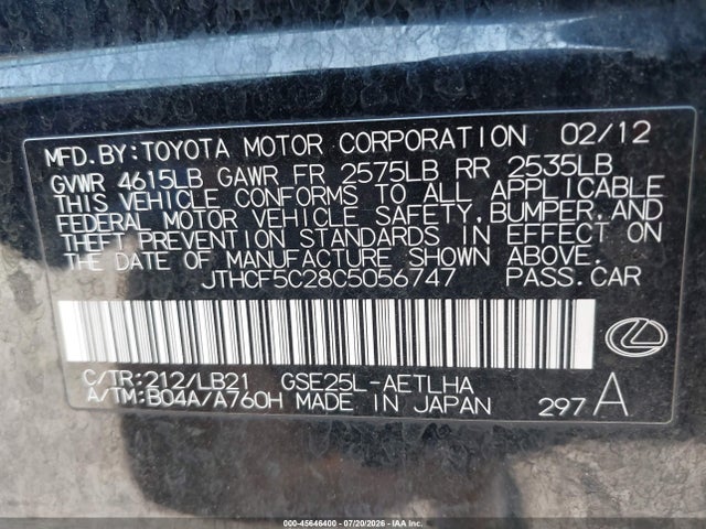 Продаж на аукціоні авто 2012 Lexus Is 250, vin: JTHCF5C28C5056747, номер лоту: 45646400