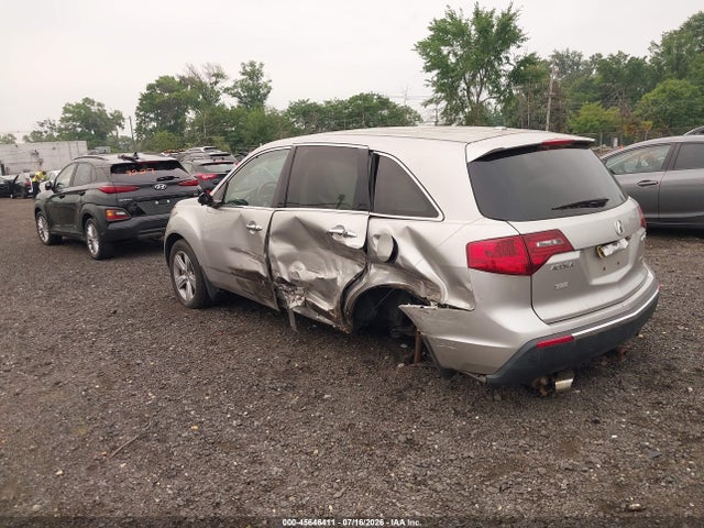 Aukcja sprzedaży 2010 Acura Mdx, vin: 2HNYD2H26AH500745, numer aukcji: 45646411
