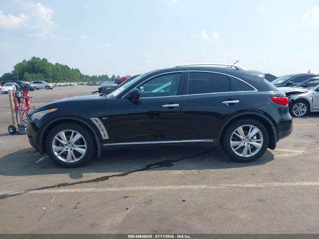 Продаж на аукціоні авто 2016 Infiniti Qx70, vin: JN8CS1MU4GM670832, номер лоту: 45646430