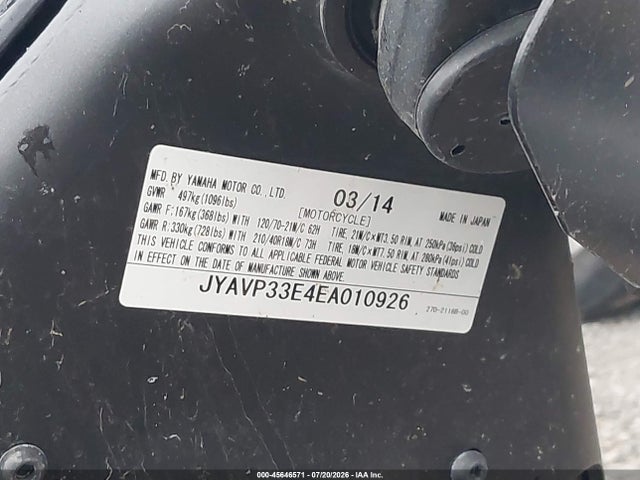 Yamaha Xvs1300 Cu 2014 JYAVP33E4EA010926 Image 10