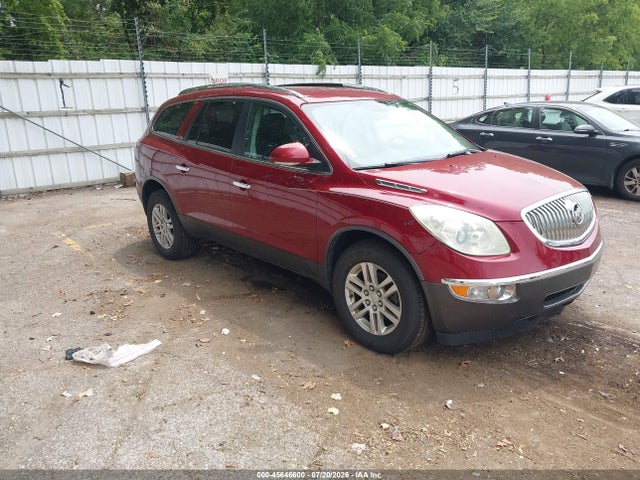 2010 Buick Enclave 1xl მანქანა იყიდება აუქციონზე, vin: 5GALRBED8AJ253249, აუქციონის ნომერი: 45646600