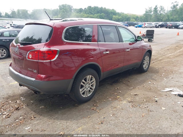 Продажа на аукционе авто 2010 Buick Enclave 1xl, vin: 5GALRBED8AJ253249, номер лота: 45646600