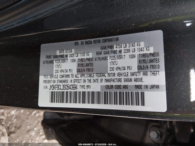 Aukcja sprzedaży 2025 Mazda Cx-5 2.5 S Preferred, vin: JM3KFBCL3S0540994, numer aukcji: 45646672