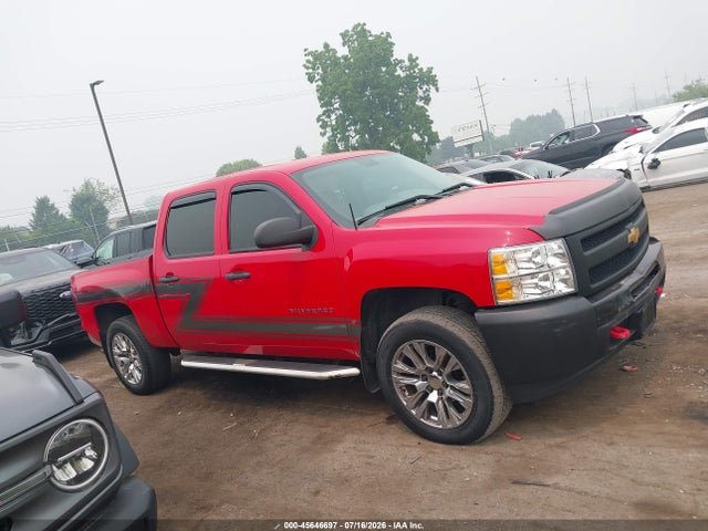 2013 Chevrolet Silverado 1500 Work Truck მანქანა იყიდება აუქციონზე, vin: 3GCPKPEA3DG357368, აუქციონის ნომერი: 45646697