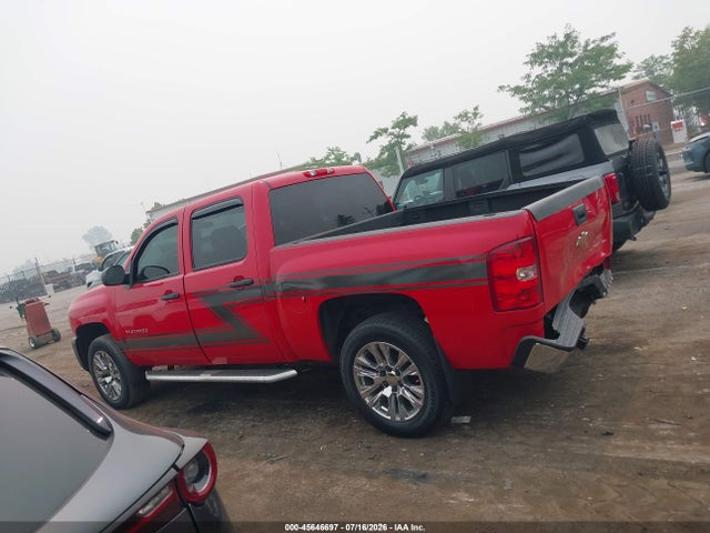 2013 Chevrolet Silverado 1500 Work Truck მანქანა იყიდება აუქციონზე, vin: 3GCPKPEA3DG357368, აუქციონის ნომერი: 45646697