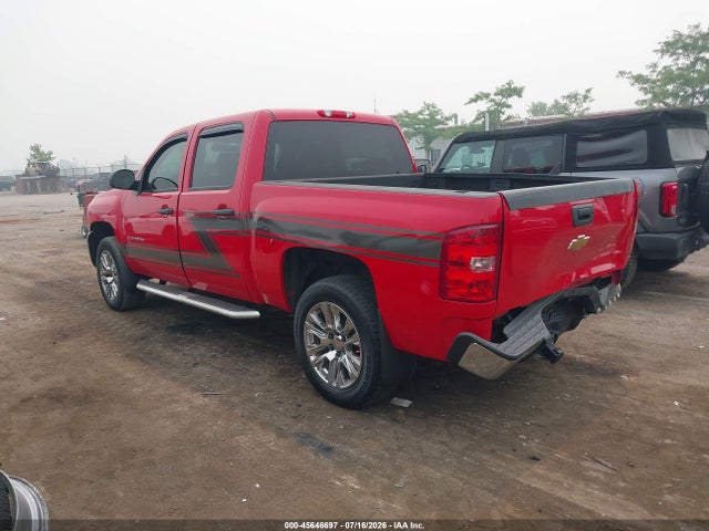 2013 Chevrolet Silverado 1500 Work Truck მანქანა იყიდება აუქციონზე, vin: 3GCPKPEA3DG357368, აუქციონის ნომერი: 45646697