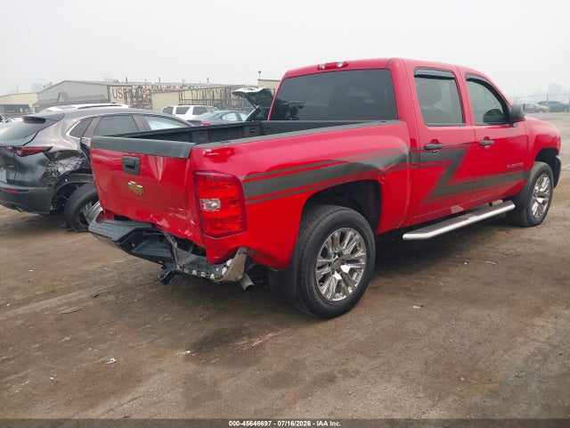 2013 Chevrolet Silverado 1500 Work Truck მანქანა იყიდება აუქციონზე, vin: 3GCPKPEA3DG357368, აუქციონის ნომერი: 45646697