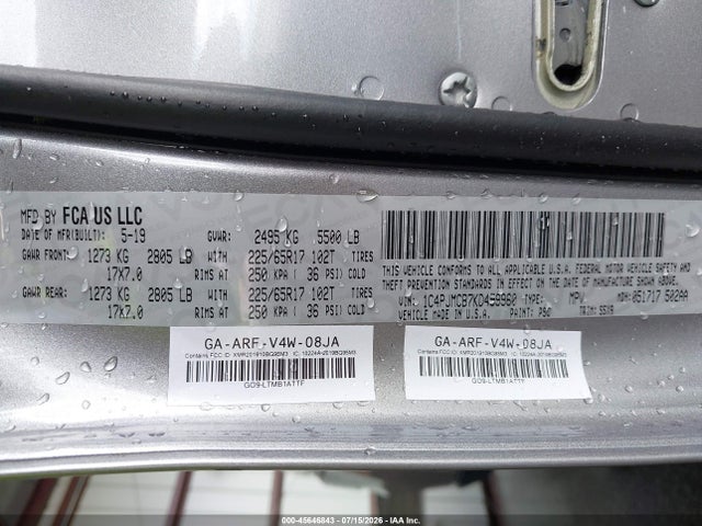 2019 Jeep Cherokee Latitude 4x4 მანქანა იყიდება აუქციონზე, vin: 1C4PJMCB7KD459960, აუქციონის ნომერი: 45646843