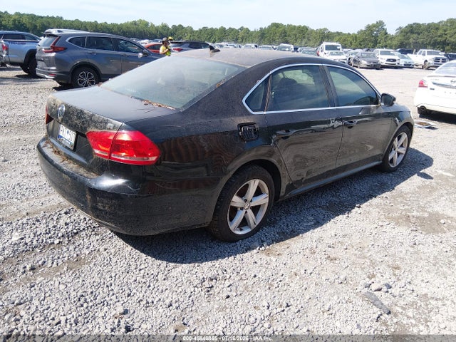 2013 Volkswagen Passat 2.5l Se მანქანა იყიდება აუქციონზე, vin: 1VWBP7A35DC055387, აუქციონის ნომერი: 45646865