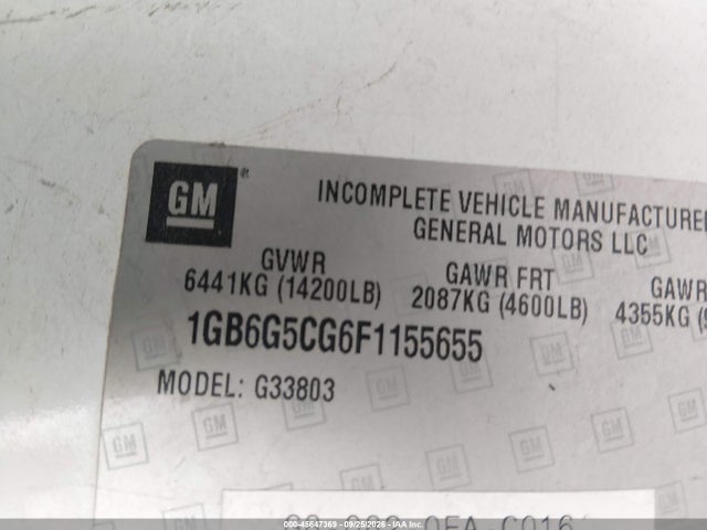 2015 Chevrolet Express Cutaway 4500 მანქანა იყიდება აუქციონზე, vin: 1GB6G5CG6F1155655, აუქციონის ნომერი: 45647369