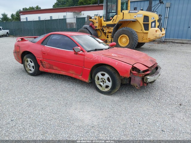 Продаж на аукціоні авто 1992 Mitsubishi 3000 Gt, vin: JA3XD54B4NY064903, номер лоту: 45647403