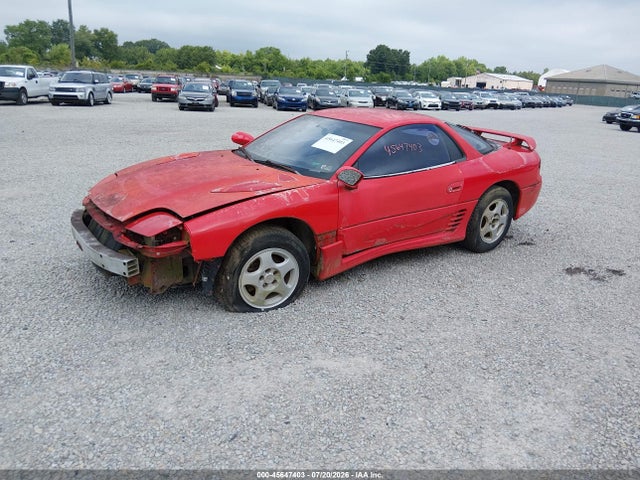 Aukcja sprzedaży 1992 Mitsubishi 3000 Gt, vin: JA3XD54B4NY064903, numer aukcji: 45647403