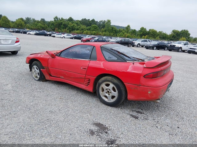 Aukcja sprzedaży 1992 Mitsubishi 3000 Gt, vin: JA3XD54B4NY064903, numer aukcji: 45647403