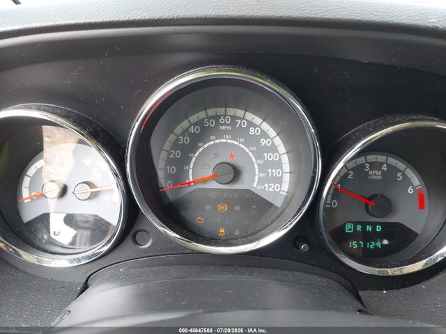 Продаж на аукціоні авто 2012 Dodge Caliber Sxt, vin: 1C3CDWDA5CD535138, номер лоту: 45647508