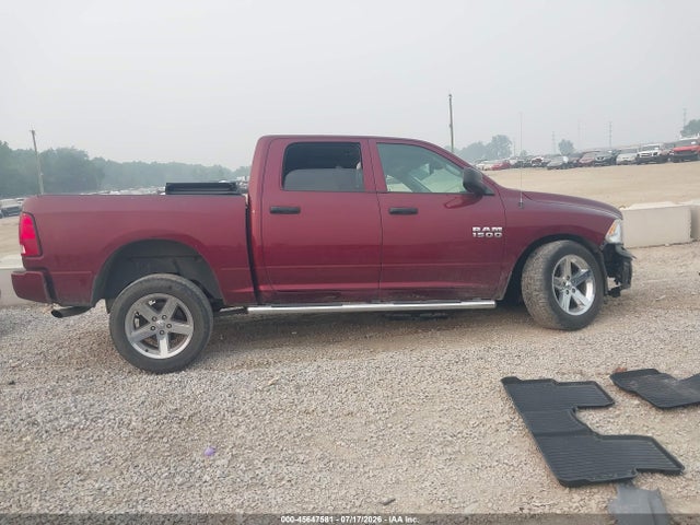 2016 Ram 1500 St მანქანა იყიდება აუქციონზე, vin: 1C6RR7KG2GS409753, აუქციონის ნომერი: 45647581