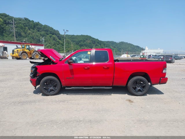 2022 Ram 1500 Big Horn  4x4 6'4 Box მანქანა იყიდება აუქციონზე, vin: 1C6RRFBG3NN360780, აუქციონის ნომერი: 45647596