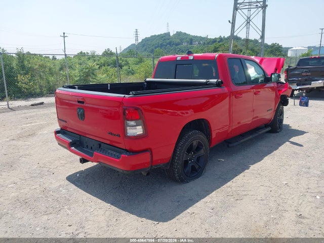 2022 Ram 1500 Big Horn  4x4 6'4 Box მანქანა იყიდება აუქციონზე, vin: 1C6RRFBG3NN360780, აუქციონის ნომერი: 45647596