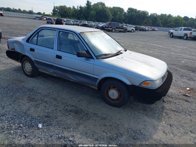 45647616 :رقم المزاد ، JT2AE92E5J0022864 vin ، 1988 Toyota Corolla Dlx مزاد بيع