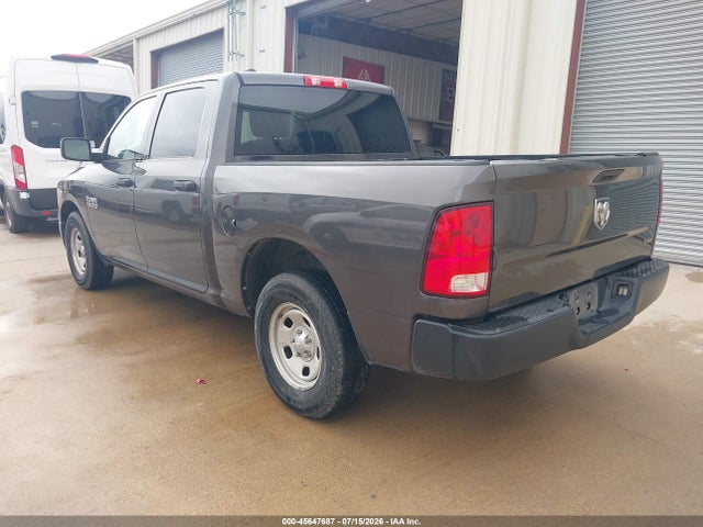 Продажа на аукционе авто 2016 Ram 1500 Tradesman, vin: 1C6RR6KGXGS360991, номер лота: 45647687