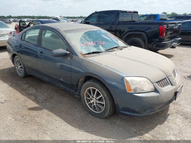 Aukcja sprzedaży 2005 Mitsubishi Galant Es/se, vin: 4A3AB56F75E028215, numer aukcji: 45647722