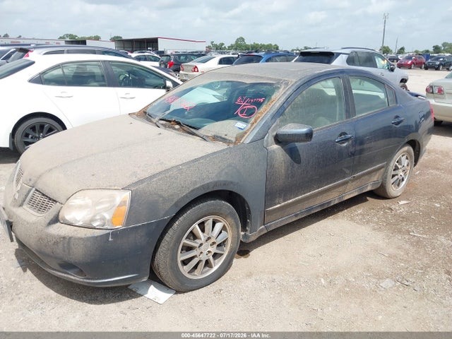 45647722 :رقم المزاد ، 4A3AB56F75E028215 vin ، 2005 Mitsubishi Galant Es/se مزاد بيع