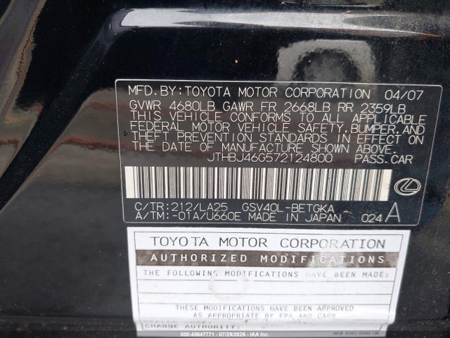 2007 Lexus Es 350 მანქანა იყიდება აუქციონზე, vin: JTHBJ46G572124800, აუქციონის ნომერი: 45647771