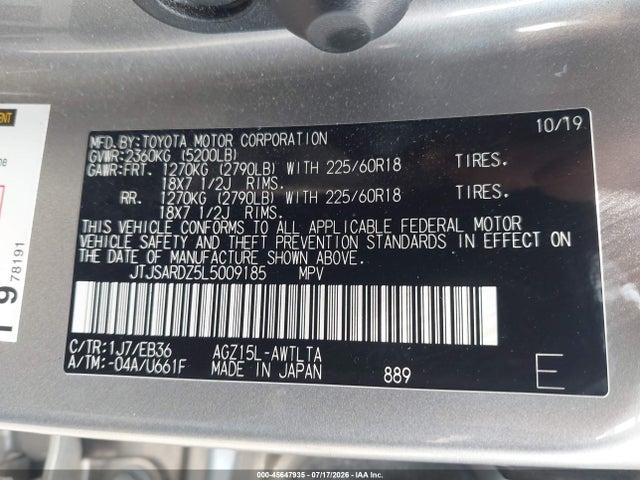 45647935 :رقم المزاد ، JTJSARDZ5L5009185 vin ، 2020 Lexus Nx 300 F Sport مزاد بيع