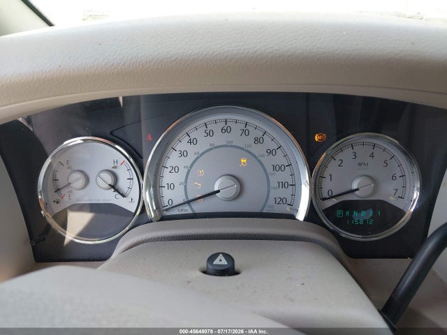 Продажа на аукционе авто 2008 Chrysler Aspen Limited, vin: 1A8HW58228F134918, номер лота: 45648078