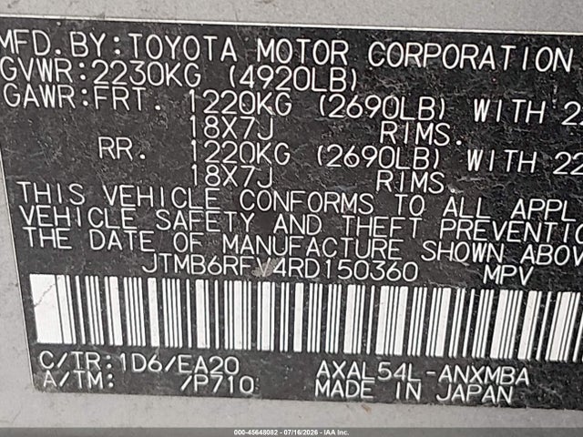 Продажа на аукционе авто 2024 Toyota Rav4 Hybrid Xle Premium, vin: JTMB6RFV4RD150360, номер лота: 45648082