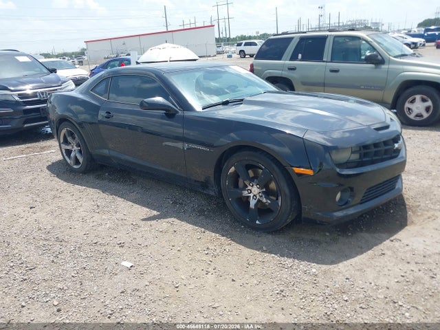 45648118 :رقم المزاد ، 2G1FK1EJ8C9130574 vin ، 2012 Chevrolet Camaro 2ss مزاد بيع