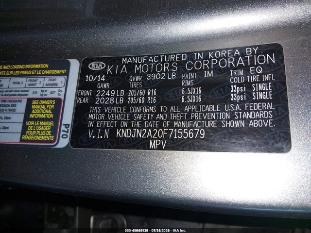 KIA Soul 2015 KNDJN2A20F7155679 Image 9