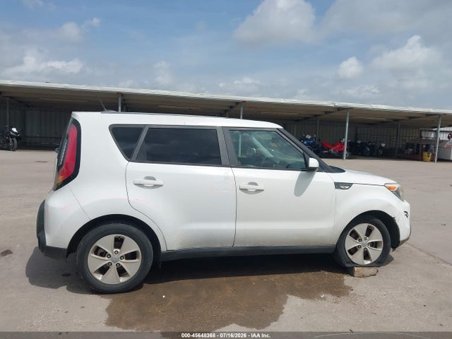2014 Kia Soul მანქანა იყიდება აუქციონზე, vin: KNDJN2A22E7021187, აუქციონის ნომერი: 45648368
