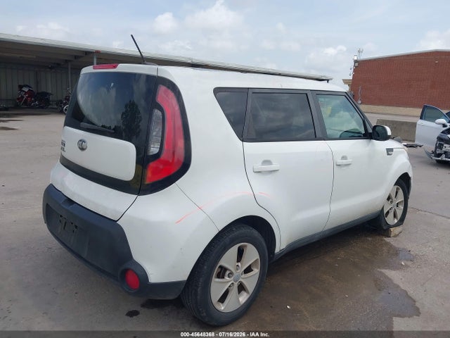2014 Kia Soul მანქანა იყიდება აუქციონზე, vin: KNDJN2A22E7021187, აუქციონის ნომერი: 45648368