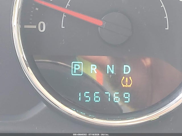 2012 Jeep Wrangler Unlimited Sahara მანქანა იყიდება აუქციონზე, vin: 1C4HJWEG7CL209280, აუქციონის ნომერი: 45648382