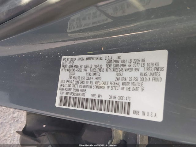 Продажа на аукционе авто 2025 Mazda Cx-50 2.5 S Premium Plus Package, vin: 7MMVABEM0SN381039, номер лота: 45648394