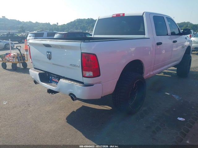 Продажа на аукционе авто 2016 Ram 1500 Express, vin: 3C6RR7KT5GG371312, номер лота: 45648423