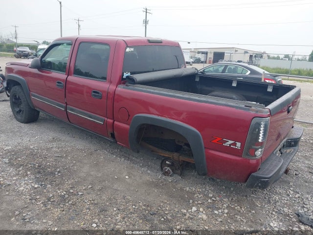 Продажа на аукционе авто 2005 Chevrolet Silverado 1500 Z71, vin: 2GCEK13T551262507, номер лота: 45648712