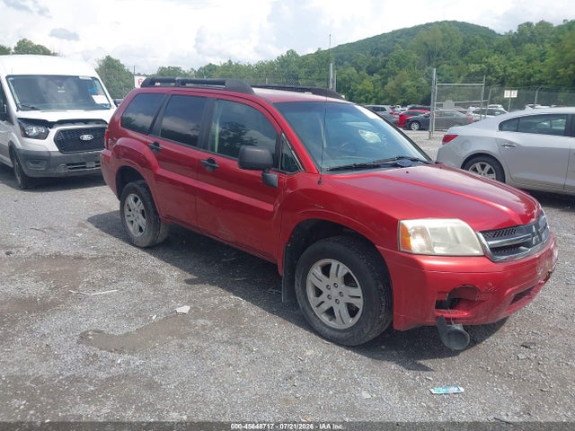 2008 Mitsubishi Endeavor Ls მანქანა იყიდება აუქციონზე, vin: 4A4MN21S08E026782, აუქციონის ნომერი: 45648717