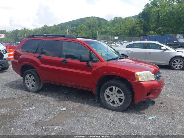 Aukcja sprzedaży 2008 Mitsubishi Endeavor Ls, vin: 4A4MN21S08E026782, numer aukcji: 45648717