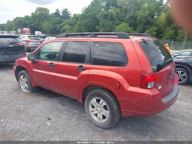 Aukcja sprzedaży 2008 Mitsubishi Endeavor Ls, vin: 4A4MN21S08E026782, numer aukcji: 45648717