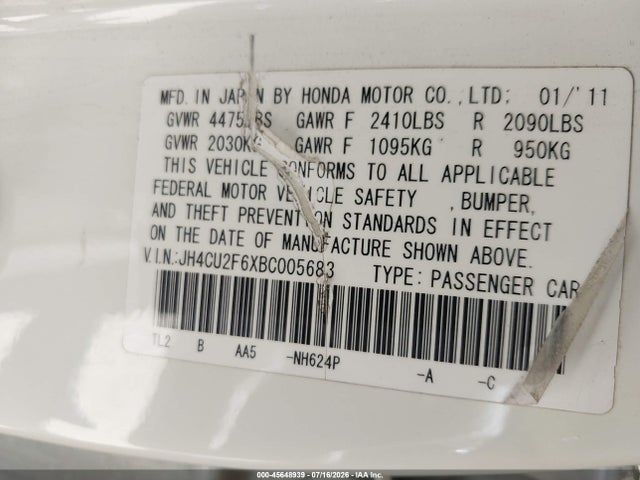 Aukcja sprzedaży 2011 Acura Tsx 2.4, vin: JH4CU2F6XBC005683, numer aukcji: 45648939