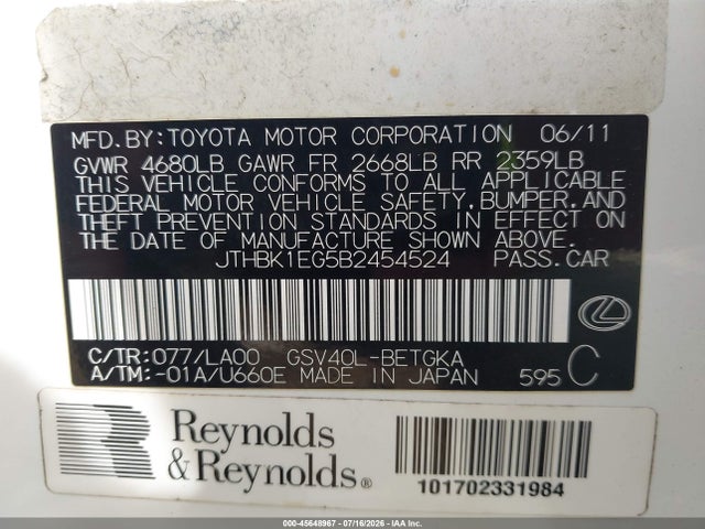 Продажа на аукционе авто 2011 Lexus Es 350, vin: JTHBK1EG5B2454524, номер лота: 45648967