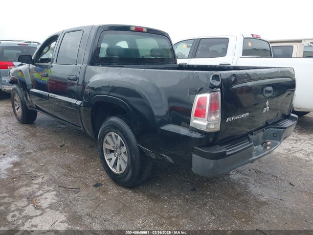 45649061 :رقم المزاد ، 1Z7HC28K18S572680 vin ، 2008 Mitsubishi Raider Ls مزاد بيع