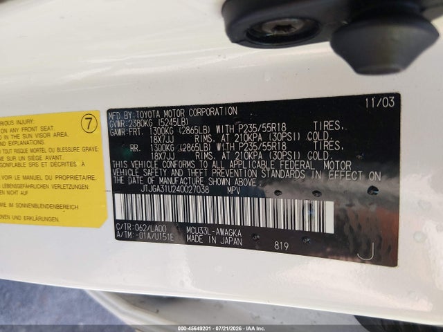2004 Lexus Rx 330 მანქანა იყიდება აუქციონზე, vin: JTJGA31U240027038, აუქციონის ნომერი: 45649201