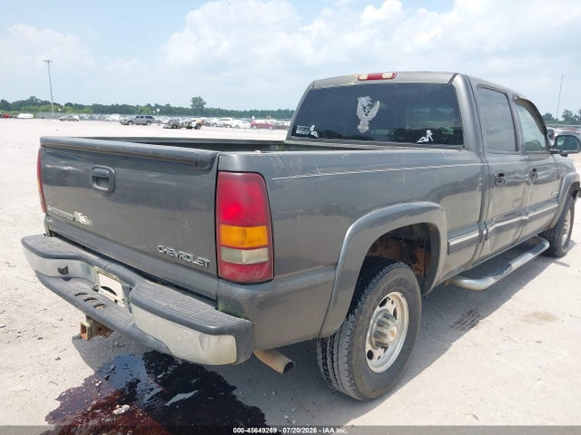 Продажа на аукционе авто 2001 Chevrolet Silverado 1500hd Ls, vin: 1GCGC13U81F201198, номер лота: 45649269